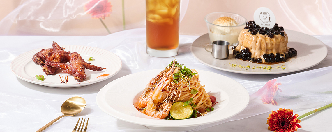 小樂丘 線上訂候位服務