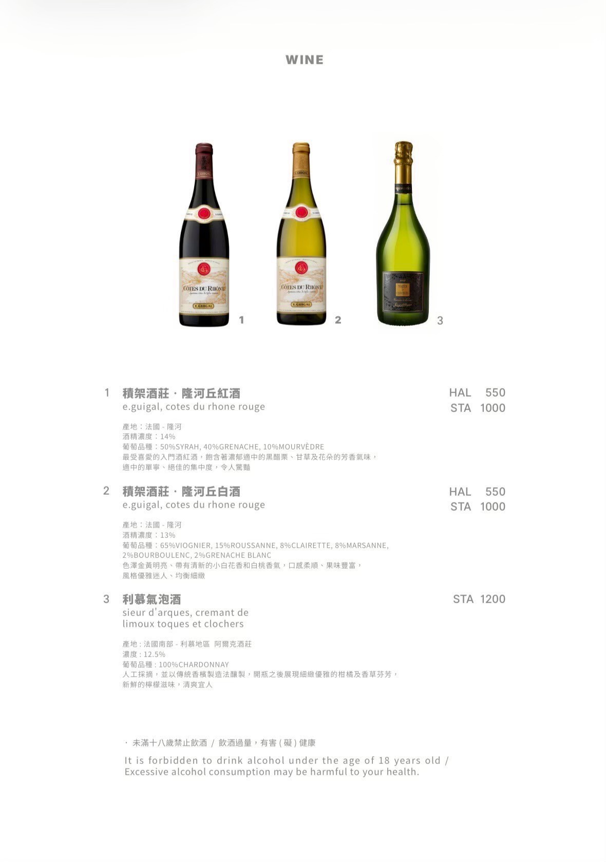 菜單